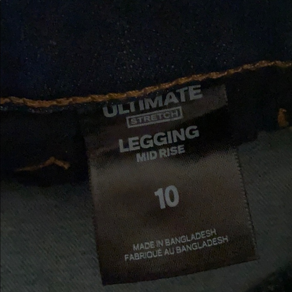 Express Jeans - Picture 5 of 5